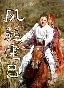 日本一道本中文字幕