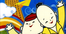 中文一区字幕