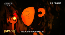 男倌被各种玉势调教h电影