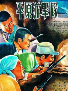 欧美一级xxx