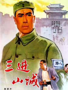 小型俱乐部