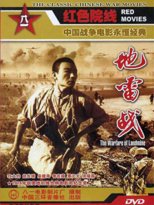 四虎国产精品永久免费网址
