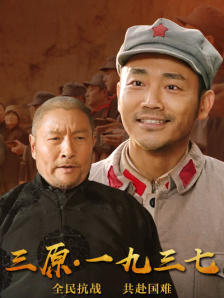 a免费在线