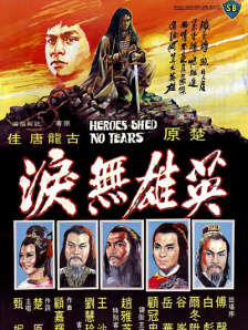 凉森玲梦最新番号