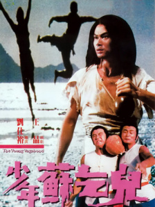 最近高清中文字幕mv