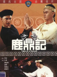 国精品在亚洲_欧美