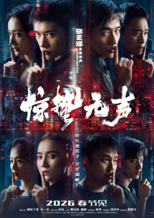 成人国产精品高清在线观看