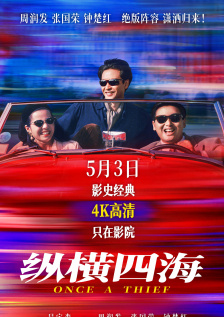 b460m主板内存条频率