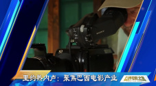 国模伊人