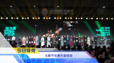 成年人在线视频