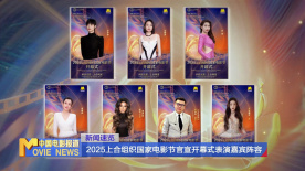 一级做a爱过程免费视频高清