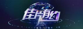理论农场主的女儿们