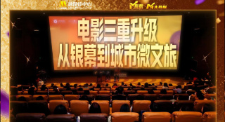 亚洲国产视频在线观看