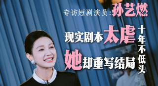 欧美亚洲另类综合