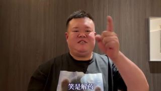 中文字幕一区二区三区免费看