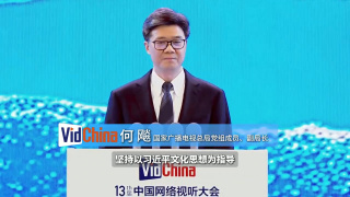 中国三级网站