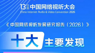 婷婷色香五月激情综合2020