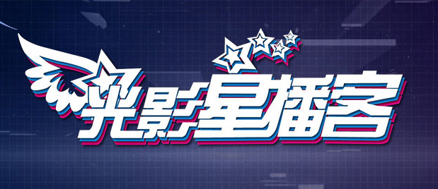 国产日韩欧美在线观看不卡